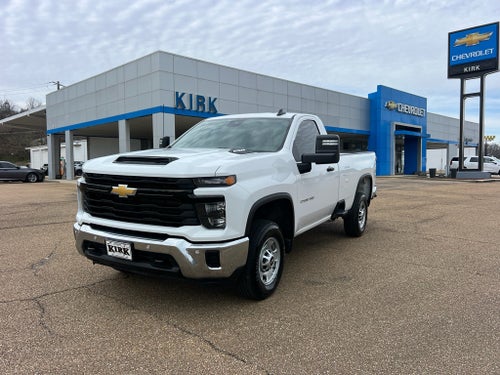 2025 Chevrolet Silverado 2500 HD WT