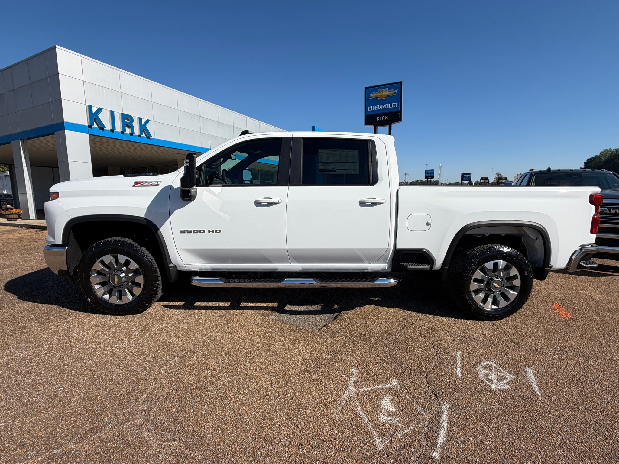 2026 Chevrolet Silverado 2500 HD LT