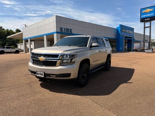 2017 Chevrolet Tahoe Commercial