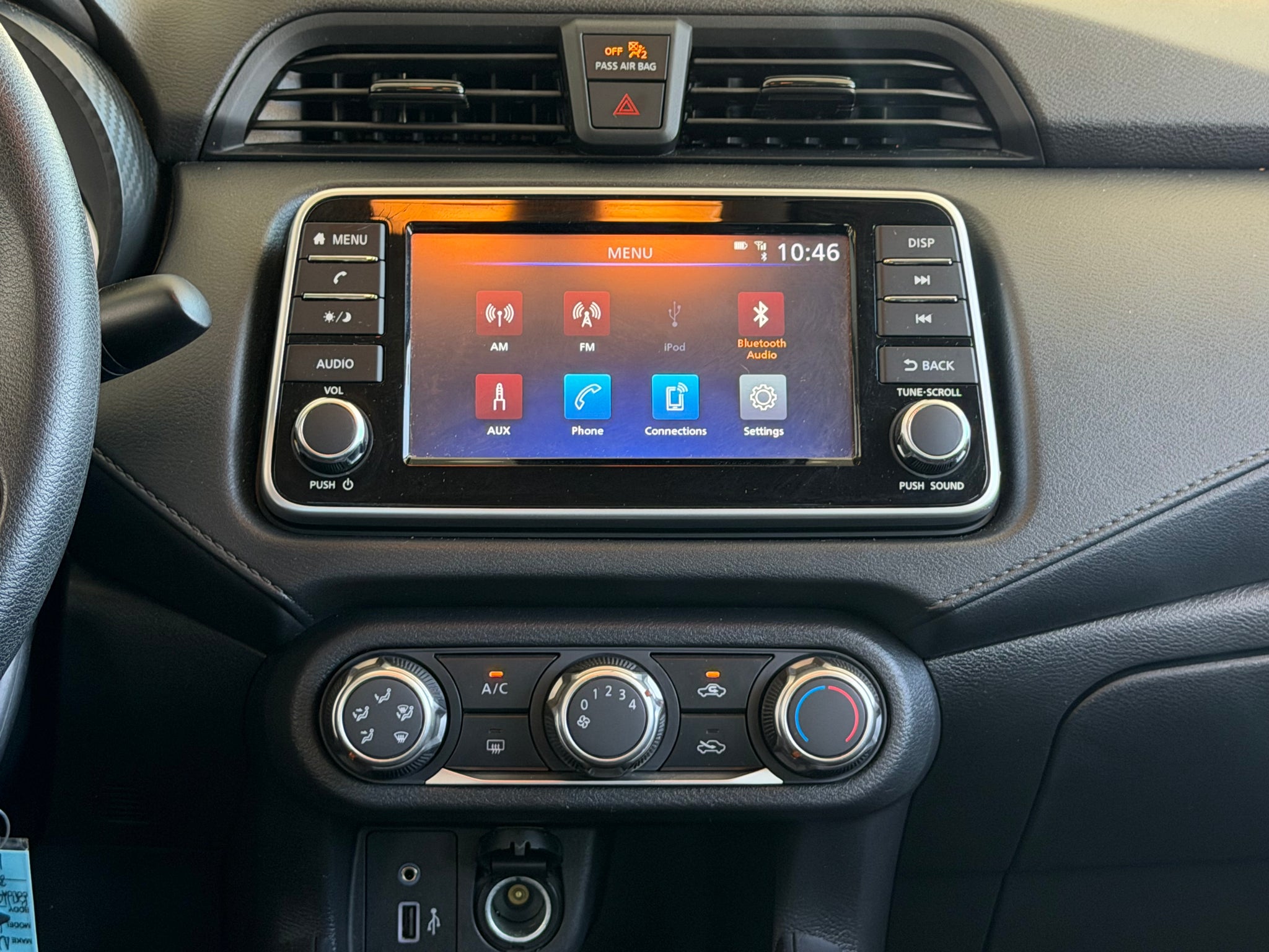 2025 Nissan Versa S
