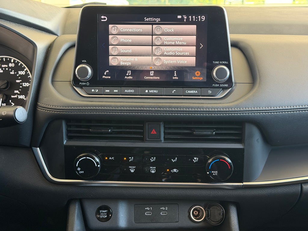 2024 Nissan Rogue S