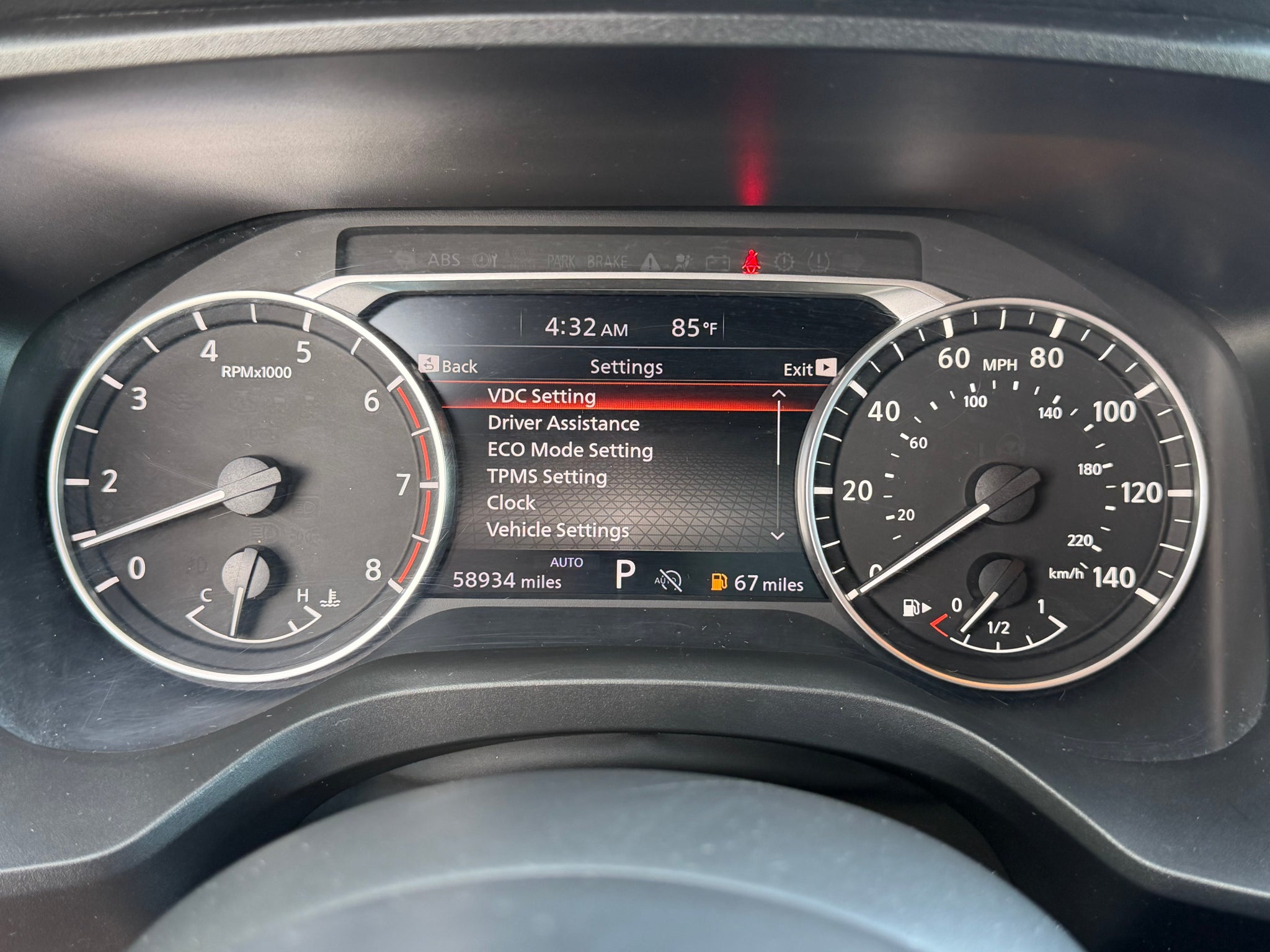 2024 Nissan Rogue S
