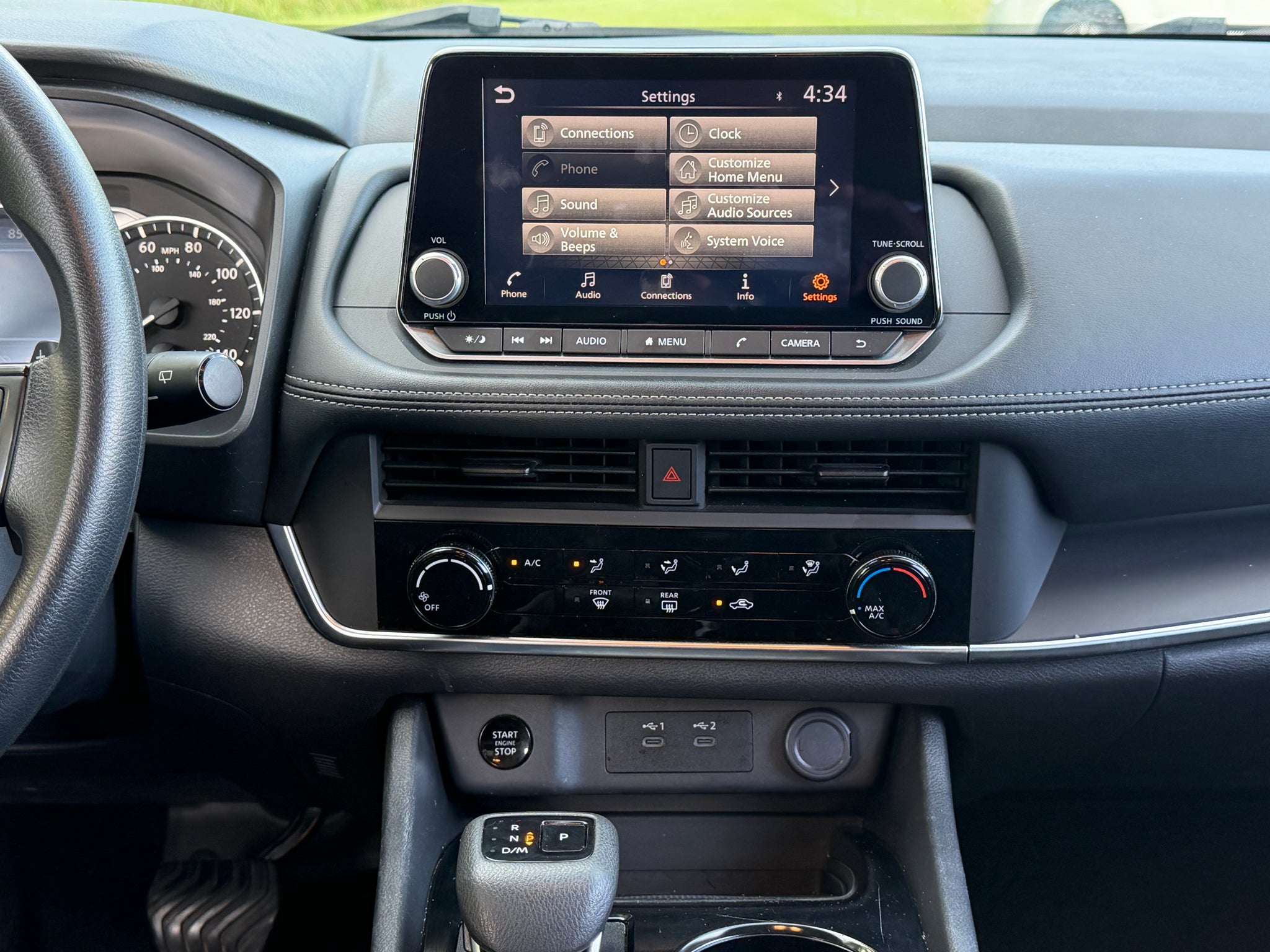 2024 Nissan Rogue S